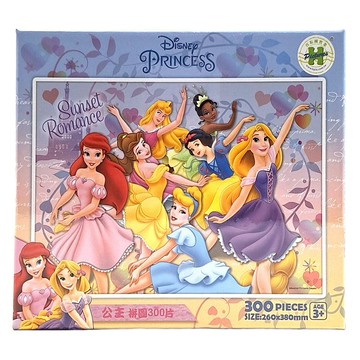 Disney Princess 迪士尼公主系列 拼圖 (Sunset Romance)  Multicolor  300  1盒