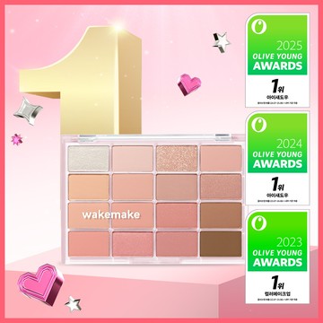 WAKEMAKE Soft Blurring Eye Palette (11 Options)