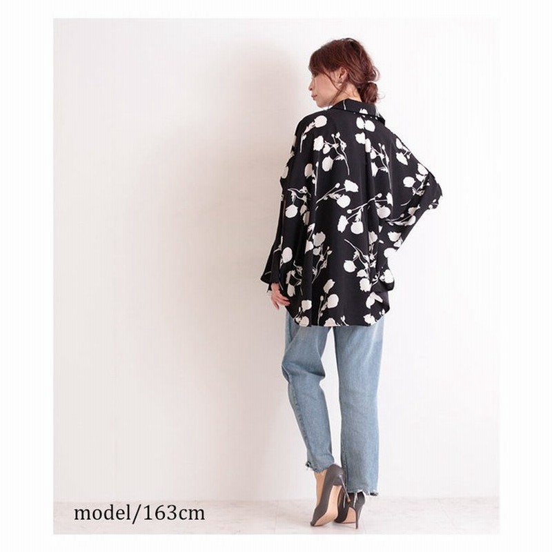 sawa a la mode ワイドシルエットの花柄シャツ トップス シャツ ブラウス ビッグ ブラック 花柄 ドルマン 半袖 モノトーン カジュアル ワイド レディース ファッション 30代 40代 50代 60代 サワアラモード sawaalamode otona 大人 kawaii 可愛い 洋服 かわいい服 ... sawa a la mode ワイドシルエットの花柄シャツ トップス シャツ ブラウス ビッグ ブラック 花柄 ドルマン 半袖 モノトーン カジュアル ワイド レディース ファッション 30代 40代 50代 60代 サワアラモード sawaalamode otona 大人 kawaii 可愛い 洋服 かわいい服 ...