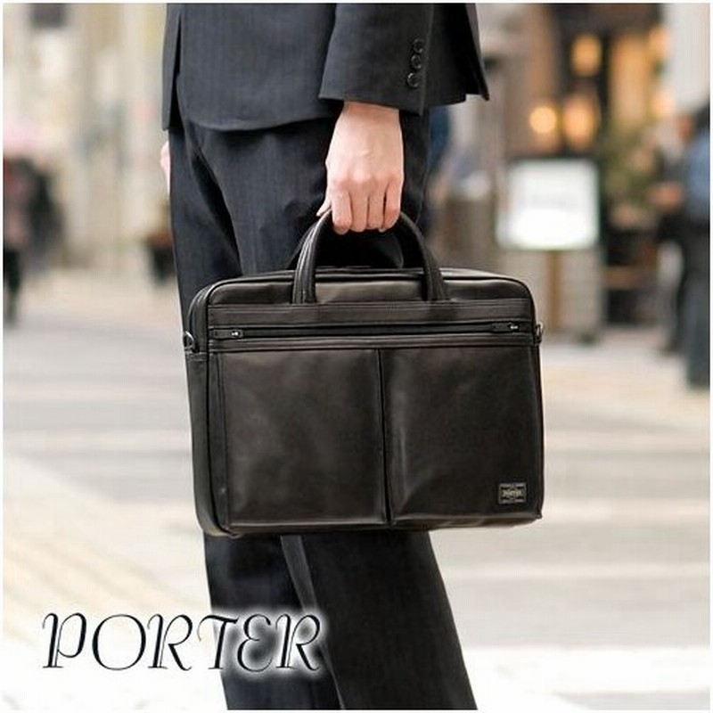 最大p 21 Porter ポーター Porter 吉田カバン ポーター Porter アメイズ 2wayビジネスバッグ 022 メンズ レディース バッグ 父の日 通販 Lineポイント最大0 5 Get Lineショッピング