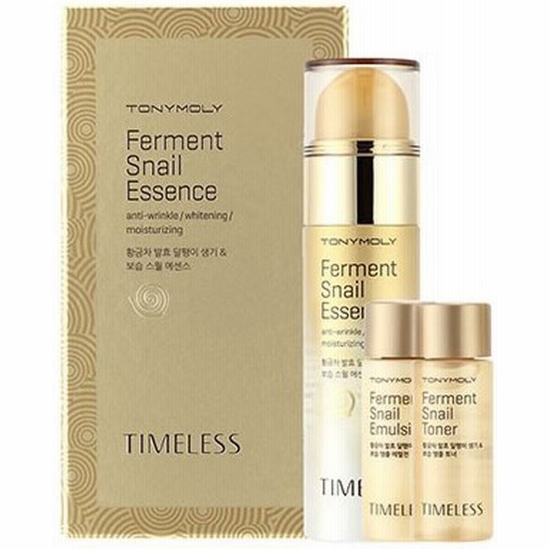 Tonymoly トニーモリー タイムレスファーメントスネイルエッセンスセット 韓国コスメ 通販 Lineポイント最大0 5 Get Lineショッピング