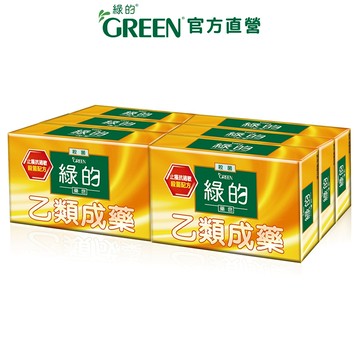 綠的GREEN 藥皂-消毒殺菌味 80gx6入組 (乙類成藥)