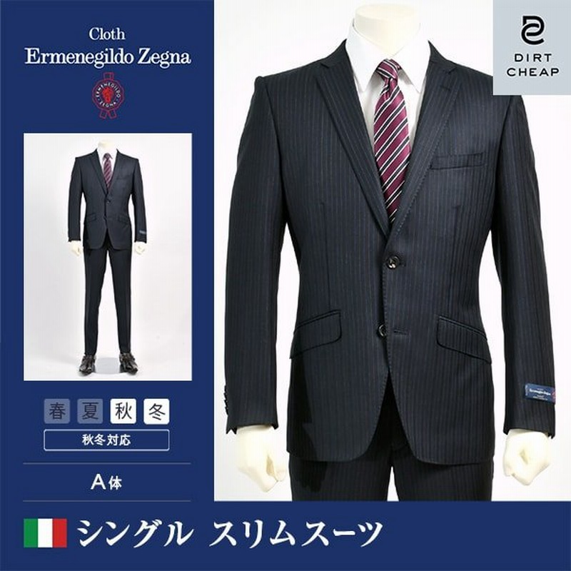 Dc ゼニア スーツ メンズ スリム 秋冬 エレクタ 30代 40代 50代 A体 A3 A5 A6 ダークネイビー 通販 Lineポイント最大get Lineショッピング