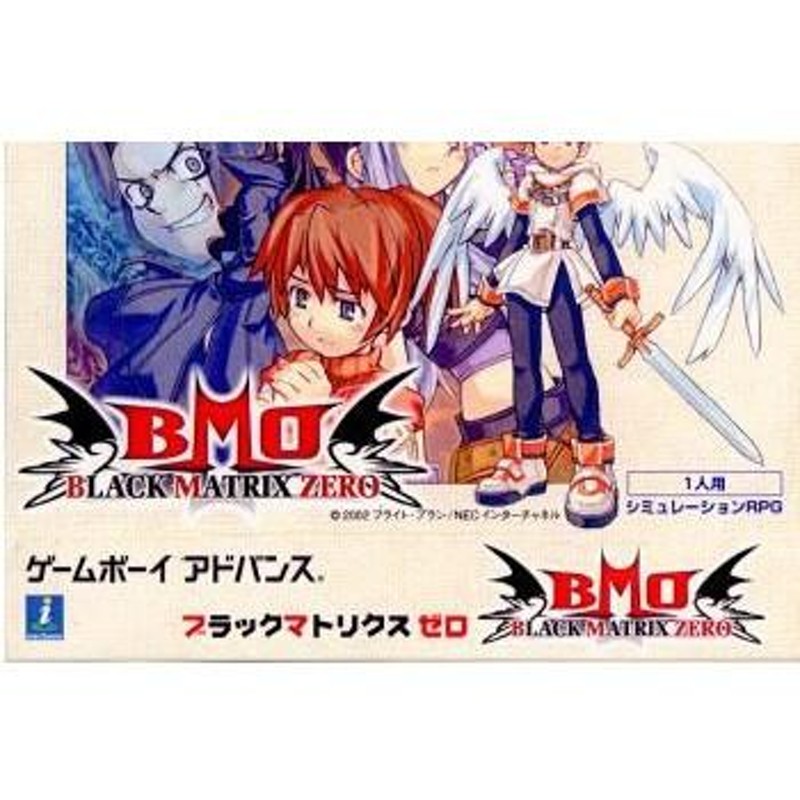 中古即納』{箱説明書なし}{GBA}BLACK/MATRIX ZERO(ブラック マトリックス ゼロ)(20020830) | LINEブランドカタログ