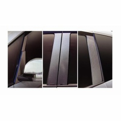 デリカD:5 CV5W CV1W ピラースタンダードセット ノーマルタイプ カーボンシート ハセプロ マジカルカーボン 三菱 CPM-31 