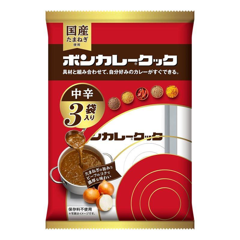 大塚食品 ボンカレークック中辛 450g(150g×3袋)