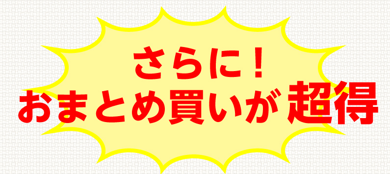 青森 にんにく5kg Mサイズ 約100玉 福地ホワイト6片 国産 ニンニク 新物 送料無料 Y常