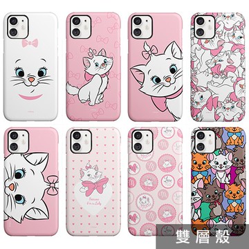 韓國 迪士尼 瑪麗貓 手機殼 雙層殼│iPhone 12 11 Pro Max Mini