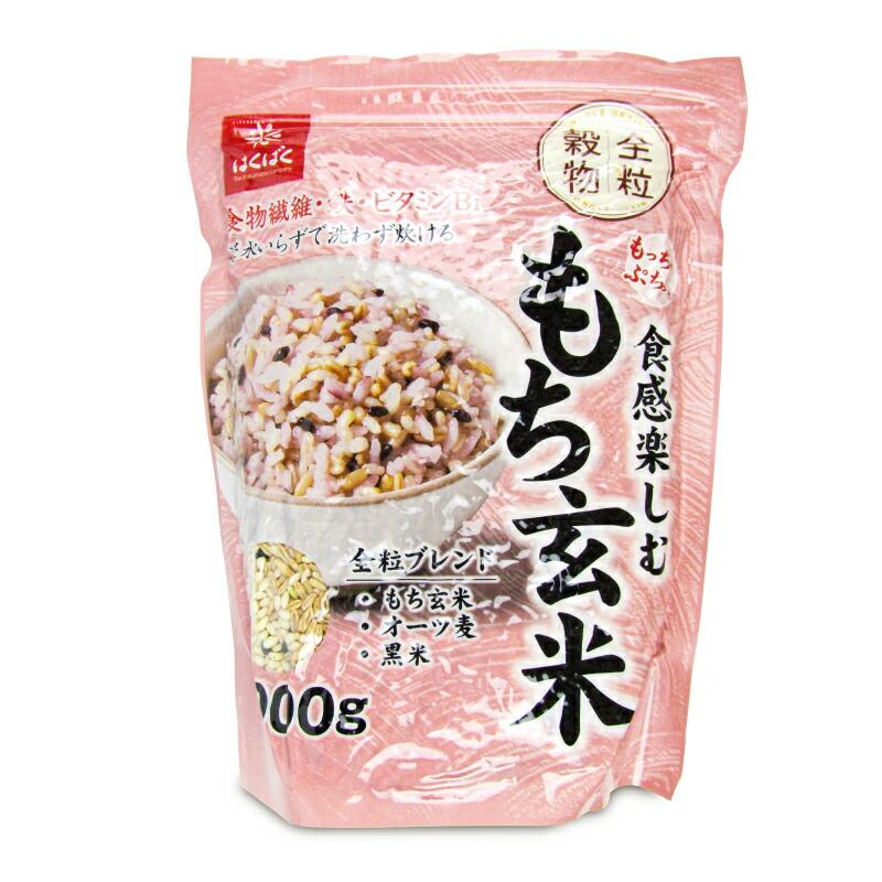 はくばく もっちりぷちっと 食感楽しむもち玄米 900g