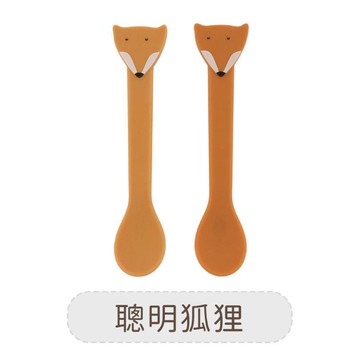 動物造型矽膠湯匙2入組-聰明狐狸-Trixie