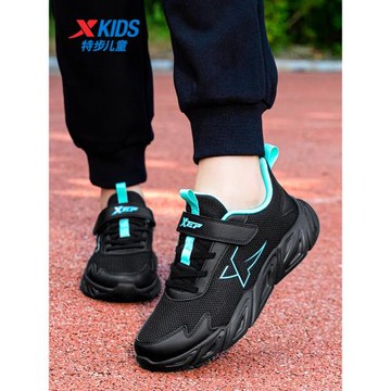 特步兒童休閑童鞋網面男童運動鞋春秋新款防滑減震耐磨大童跑步鞋