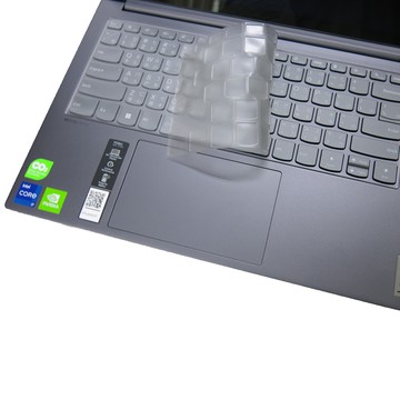 【Ezstick】Lenovo Yoga Slim 7 7i Pro 14IAH7 TPU鍵盤膜｜奈米銀抗菌｜防水可水洗