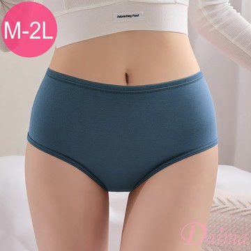 內褲【台灣製/MIT】(M-XXL)海洋膠原蛋白竹炭高腰內褲_深藍色#172