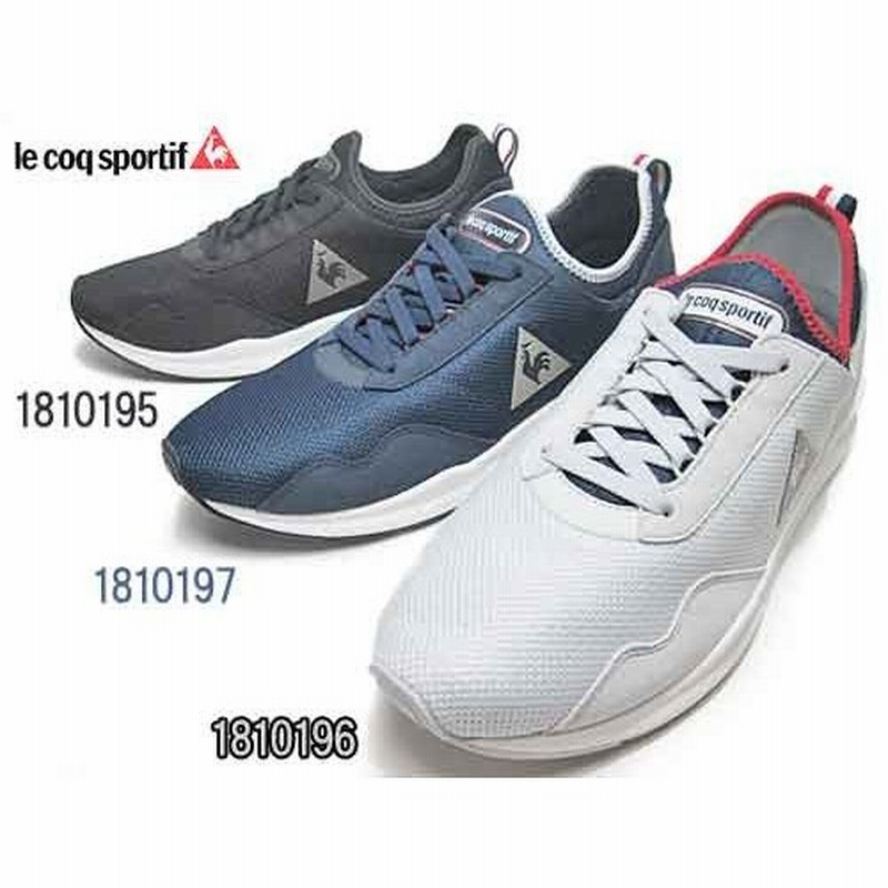 セール品 返品交換不可 ルコックスポルティフ Le Coq Sportif Lcsr Xx オープンメッシュ スニーカー メンズ 靴 通販 Lineポイント最大0 5 Get Lineショッピング