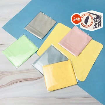 超細纖維 螢幕擦拭布｜獨立包裝 (多尺寸) 不刮傷/不掉毛 鏡頭/眼鏡/手機適用