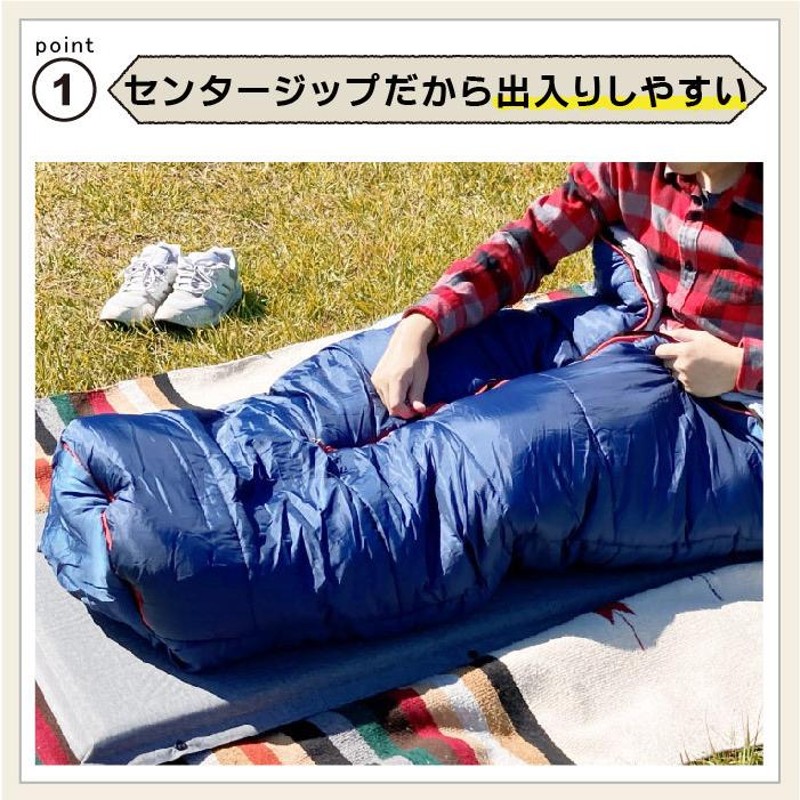 Morrison Outdoors 6～24か月幼児向けのアウトドアシュラフ-