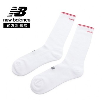【New Balance】 NB 中長襪_中性_白色_LAS50041WRD