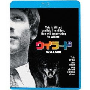 [Blu-ray] 洋画 ウイラード [廉価版]