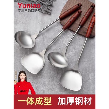 不銹鋼鍋鏟湯勺老式炒菜鏟子防燙實木柄加厚長柄勺子家用廚房鐵鏟