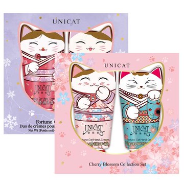 【UNICAT 變臉貓】新年禮盒 花漾+雙重好運 招財貓護手霜2入禮盒(2入/40ml)共2盒