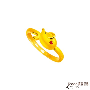 J’code真愛密碼 鼠不盡的愛黃金戒指