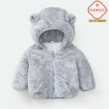 【加絨加棉】寶寶羽絨服 兒童棉服 嬰兒外套 童裝外套 秋冬棉衣 珊瑚絨棉服 保暖防風 2022新款 反季清倉 0-3歲適用