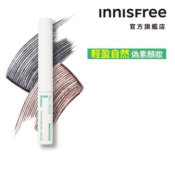 INNISFREE 根根分明極細睫毛膏 3.5g 官方旗艦店 (部分短效)