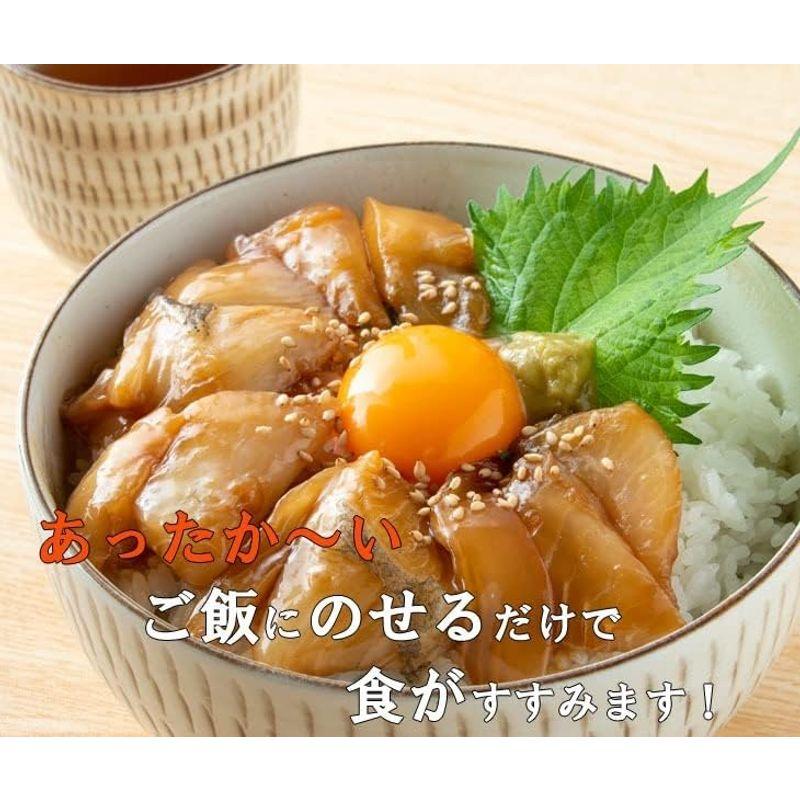 かんぱち漬け丼の素 一人前 80ｇ×5Ｐ冷凍 食品 5食 小分け パック興洋フリーズ