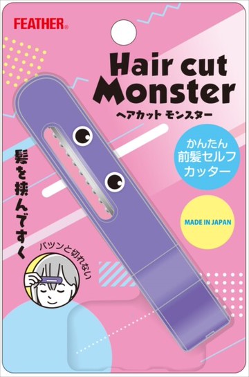 【日本製造】 FEATHER Hair Cut Monster 瀏海修剪梳 小怪獸瀏海專用修剪刀