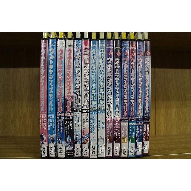 DVD ウルトラマンフェスティバル 2012〜2018 計14本セット ※ケース無し発送 レンタル落ち ZL3704