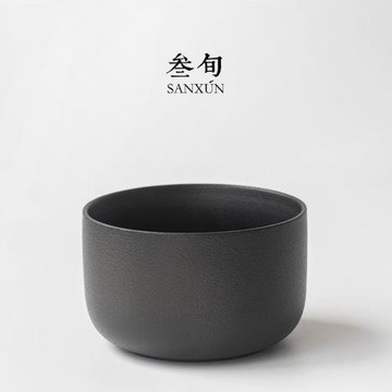 叁旬 黑陶茶洗小號筆洗杯洗家用陶瓷建水日式禪意水盂茶具零配件