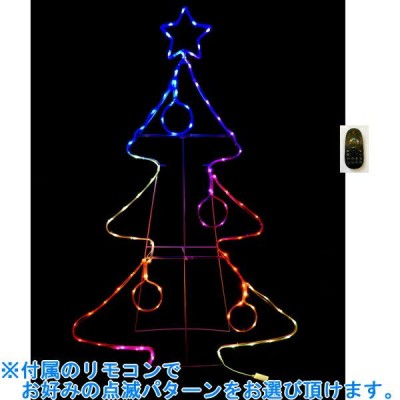 友愛玩具クリスマスの検索結果 | LINEショッピング