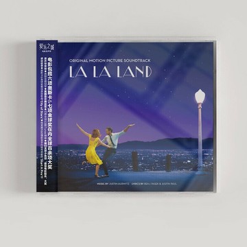 正版唱片 愛樂之城 La La Land OST 電影原聲音樂歌曲CD lalaland
