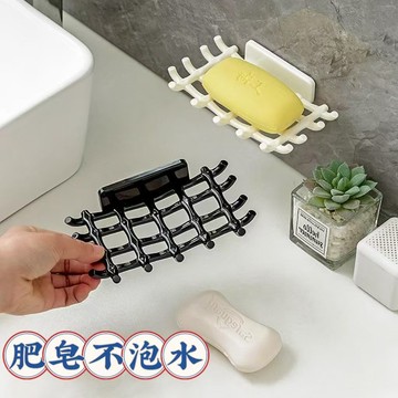 🍑網格肥皂盒 壁掛式 防藤編皂盒 不積水 香皂盒 衛生間 收納瀝水置物架 可掛飾品 多功能