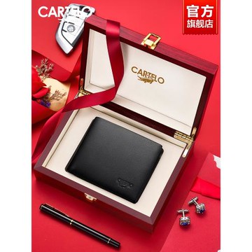 鱷魚錢包男士真皮2026新款皮夾父親節禮物送男友爸爸男生生日禮物