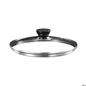 鍋蓋圓形不銹鋼電飯煲鍋蓋家用電鍋小鋼化玻璃鍋21cm防爆鍋蓋炒菜