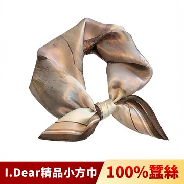【I.Dear】100%蠶絲歐美圖騰頂級印花真絲領巾小方巾(sk07鎏金淡雅紫)
