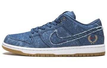 SB DUNK LOW TRD QS EAST WEST PACK