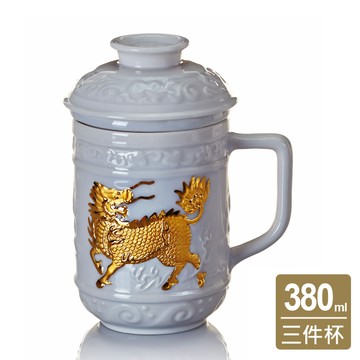 乾唐軒活瓷 | 麒麟獻瑞三件杯 / 附茶漏 / 2色 380ml