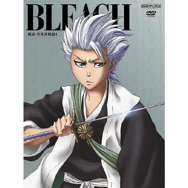 ソニー・ミュージックエンタテインメント BLEACH 破面・空座決戦篇