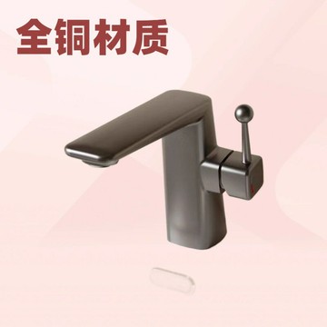 跨境全銅紅色白色槍灰色洗臉盆水龍頭衛生間洗手盆臺盆冷熱水龍頭{鑫弘-工葉電器}可開發票