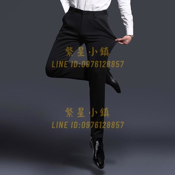 男士休閒長褲春秋垂感黑色西褲免燙職業正裝褲子直筒西裝褲潮【繁星小鎮】