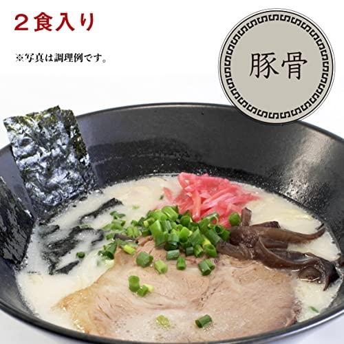 ラーメン各種セット（２食入 X ５袋）