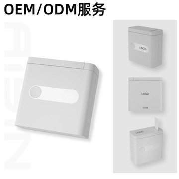 跨境爆款便攜式無墨智能標簽打印機小型家用迷你熱敏打印機OEM【北歐家居生活】