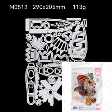 秋季松子禮品盒金屬切割刀模cutting dies scrapbooking DIY 壓花