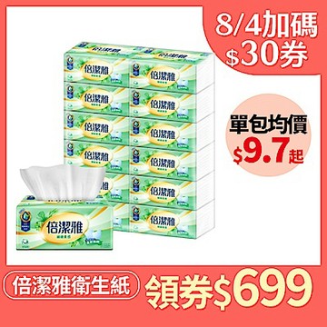 倍潔雅細緻柔感抽取式衛生紙150抽12包6袋-箱 快倉