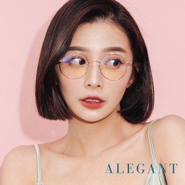 【ALEGANT】熔岩流紅金輕量鈦緞面套圈北歐質感圓框UV400濾藍光眼鏡