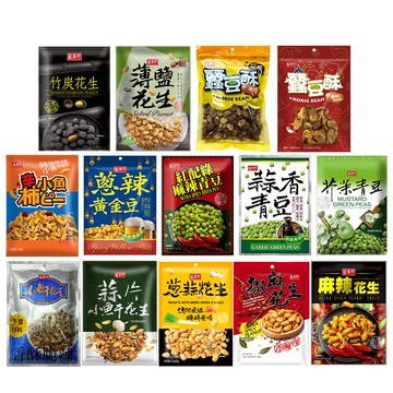 【蝦皮直營】盛香珍 下酒菜系列 花生/青豆/小魚干花生/椒麻青豆花生/蒜片小魚干花生 嘴饞 下酒(獨立小包裝)