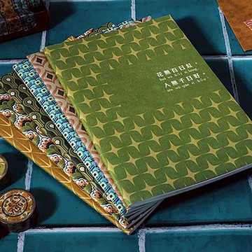 老事百貨行｜壁花台語俚語筆記本