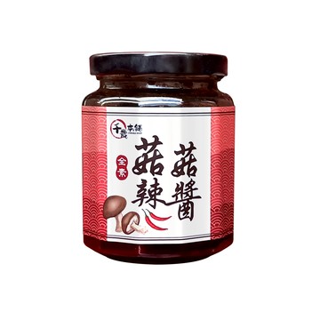 【千歲本舖】菇菇辣醬 240g #純素